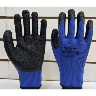 Перчатки утепленные с вспененным покрытием сине-черные В56