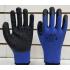 Перчатки утепленные с вспененным покрытием сине-черные В56