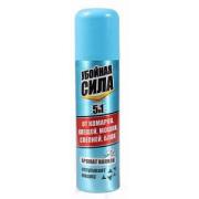 Аэрозоль 5в1 от клещей ,комаров, мошки Убойная сила максимум 150 мл