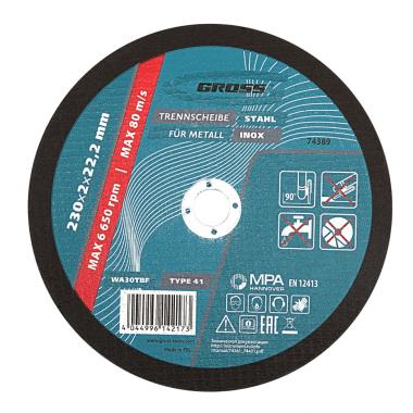 Круг отрезной по металлу 230 х 2,0 х 22 мм Gross