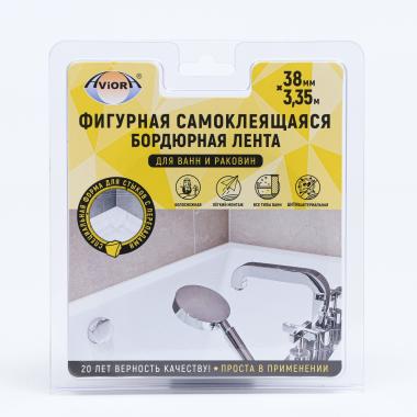 Лента бордюрная д/раковины и ванн AVIORA 38 мм*3,35м
