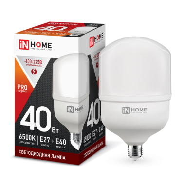Лампа 40Вт Е27-Е40 6500К HP-PRO IN HOME