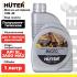 Масло моторное 10W-40 полусинтетическое для 4-тактных двигателей Huter 1л.