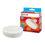 Лампа 8Вт 4000К GX53 таблетка (для точеч.свет.) IN Home