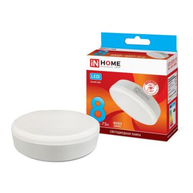 Лампа 8Вт 4000К GX53 таблетка (для точеч.свет.) IN Home
