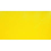 Лист гладкий Сигнально-желтый (RAL 1018), 0,45мм, 1,25*2,5м