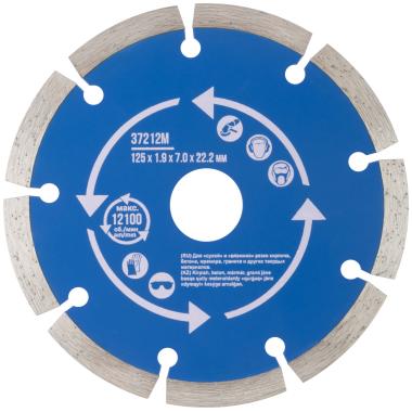 Диск отрезной алмазный 125 х 1,9 х 7 х 22,2 мм, сегментный (сухая и влажная резка), MOS