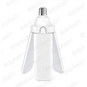 Лампа-трансформер Т80-3 45Вт 6500К Е27 поворот Фарлайт