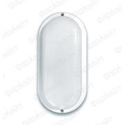 Светильник светодиодный,герметич. 8ВТ, 6500К 640Лм IP65 овал Фарлайт