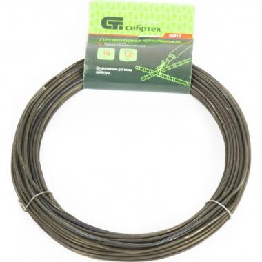 Проволока вязальная 1,8 мм х 15 м, термообработанная, 0,30кг, Сибртех