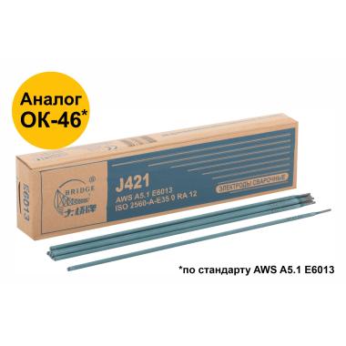 Электроды j421 "bridge" (аналог ОК46) для низкоуглеродистых сталей 2,5 мм х 300 мм (коробка 2,5 кг)