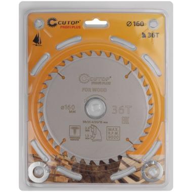 Диск пильный по дереву с тефлоновым покрытием 36Т, cutop profi plus, 160 х 1,3/2,0 х 30/25,4/20/16 м