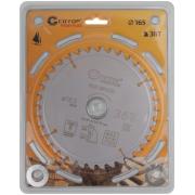Диск пильный по дереву с тефлоновым покрытием 36Т, cutop profi plus, 165 х 1,3/2,0 х 30/25,4/20/16 м