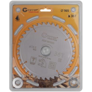 Диск пильный по дереву с тефлоновым покрытием 36Т, cutop profi plus, 165 х 1,3/2,0 х 30/25,4/20/16 м