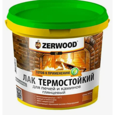 Лак термостойкий д/каминов и печей ZERWOOD LT 2,5кг