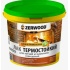 Лак термостойкий д/каминов и печей ZERWOOD LT 2,5кг