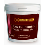 Лак финишный полуглянцевый ( 1кг) ТМ "ELITE-DECOR"