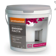 Финиш-паста акриловая PY200 ТМ "Professional" (2,5кг)
