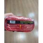 Трос буксировочный 3,5т 4,2м  2 сигнальных флажка