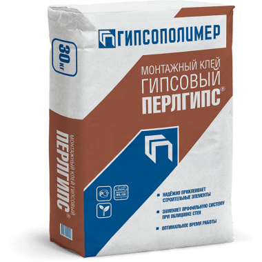 Клей монтажный гипсовый ПЕРЛГИПС 30 кг (40-45 уп)