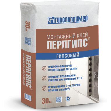 Клей монтажный гипсовый ПЕРЛГИПС 30 кг (40-45 уп)