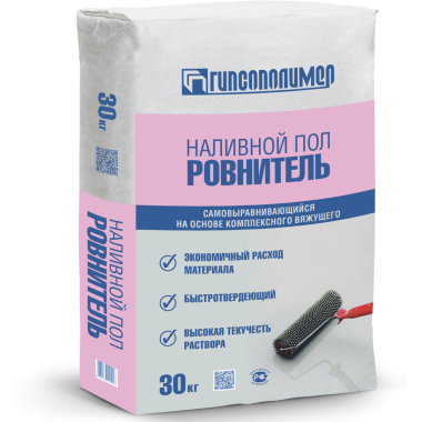 наливной пол РОВНИТЕЛЬ 30 кг (40 уп) Гипсополимер
