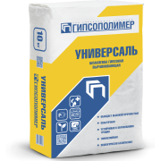 шпаклевка гипсовая универсальная УНИВЕРСАЛЬ 10 кг(100 уп) Гипсополимер