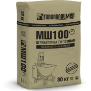 штукатурка гипсовая машинного нанесения МШ 100 30 кг (40 уп) ГИПСОПОЛИМЕР