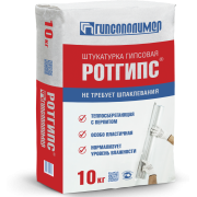 штукатурка гипсовая РОТГИПС 10 кг (100 уп) ГИПСОПОЛИМЕР