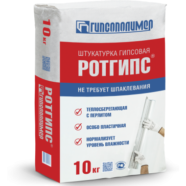 штукатурка гипсовая РОТГИПС 10 кг (100 уп) ГИПСОПОЛИМЕР