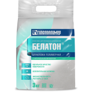Шпаклевка полимерная финишная БЕЛАТОН 3 кг (300под) (10шт/уп) Гипсополимер