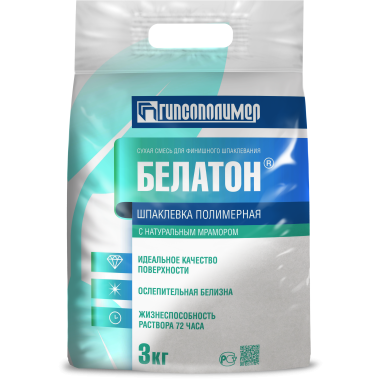 Шпаклевка полимерная финишная БЕЛАТОН 3 кг (300под) (10шт/уп) Гипсополимер