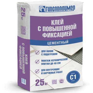 Плиточный клей с повышенной фиксацией  25 кг ТМ ГИПСОПОЛИМЕР (56 уп)