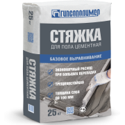 Стяжка для пола цементная 25 кг ТМ ГИПСОПОЛИМЕР (56 уп)