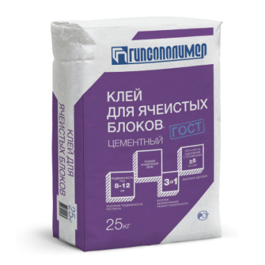 Клей для блоков ячеистых цементный 25 кг ТМ ГИПСОПОЛИМЕР (56 уп)