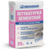 Штукатурка цементная для внутренних работ 25 кг ТМ ГИПСОПОЛИМЕР (56 уп)