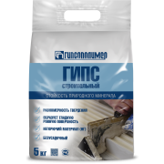 ГИПС строительный 5 кг (180 уп)