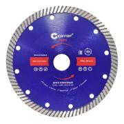 Диск отрезной алмазный сверхтонкий, супер-турбо, мелкий зуб cutop, 150 x 2.6 x 10 x 22.2 мм