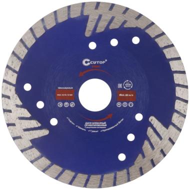 Диск отрезной алмазный, сегментный с защитными секторами cutop profi, 125 x 2.4 x 8.0 x 22.2 мм