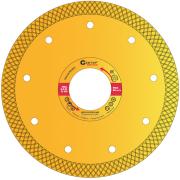 Диск отрезной алмазный универсальный-Турбо cutop profi plus, 125 x 1.5 x 10.0 x 22.2 мм