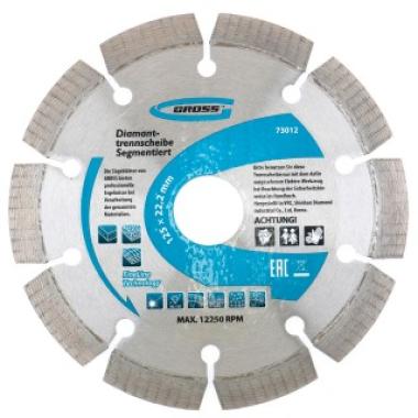 Диск алмазный отрезной 150х2,2х10х22,2мм сегментный, сухой рез (армобетон, камень, кирпич), Gross