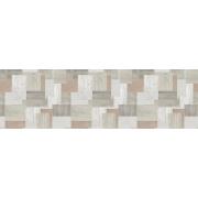 Линолеум бытовой Caprice Aventura 1  3,5 м