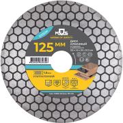 Диск отрезной алмазный по керамике и керамограниту 125 х 1.6 х 25 мм, фланец М14 MOS