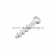 Дюбель-хомут ДХП-8 для плоского кабеля 5-8мм нейлон 100шт/упак.
