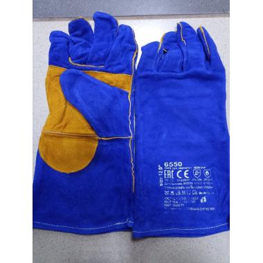 Перчатки сварщика (краги) Премиум усиленные с наладонником СИНИЕ