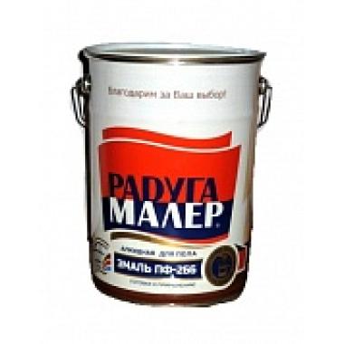 Эмаль ПФ-266 РАДУГА красно-коричневая 2,7кг