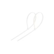 Хомут кабельный 200х2,5мм нейлон белый 100шт/упак.