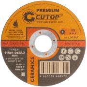 Круг отрезной по металлу 115 х 1,0 х 22,2 мм, CUTOP ceramics premium (10/100/400)