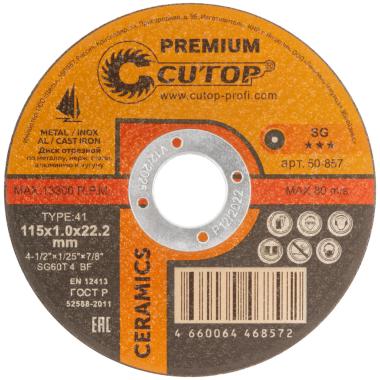 Круг отрезной по металлу 115 х 1,0 х 22,2 мм, CUTOP ceramics premium (10/100/400)