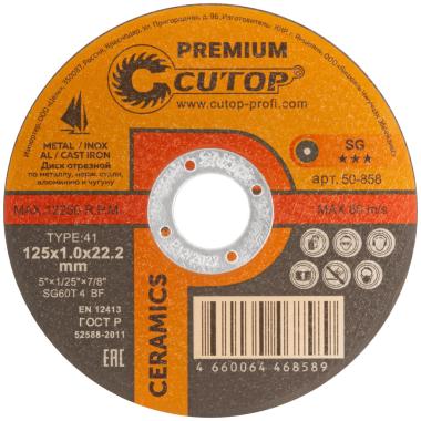 Круг отрезной по металлу 125 х 1,0 х 22,2 мм, CUTOP ceramics premium (10/100/400)